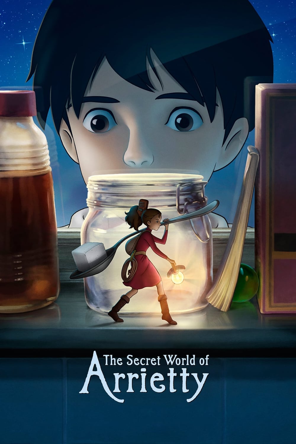 Recipe Banner