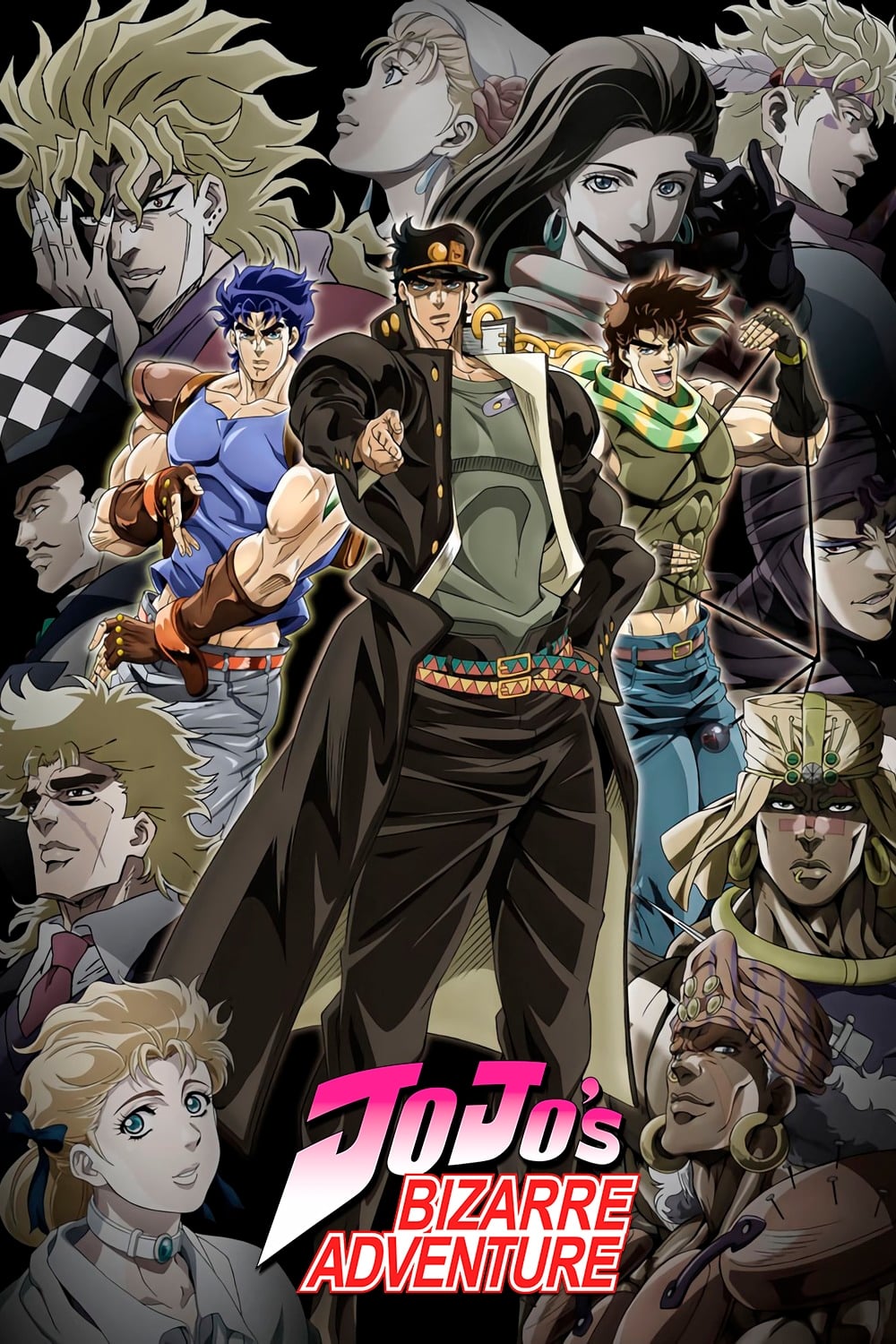 Recipe Banner